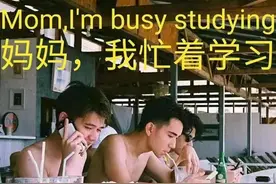 外国人学习中文，仿佛学生考四六级，别看语言不同，难度却一样图片