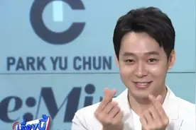 吸毒后复出演艺圈，一天卖超1000张专辑，开起演唱会的朴有天图片
