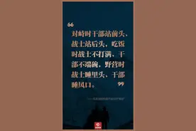 泪目！这就是5名戍边英雄的战地誓言图片