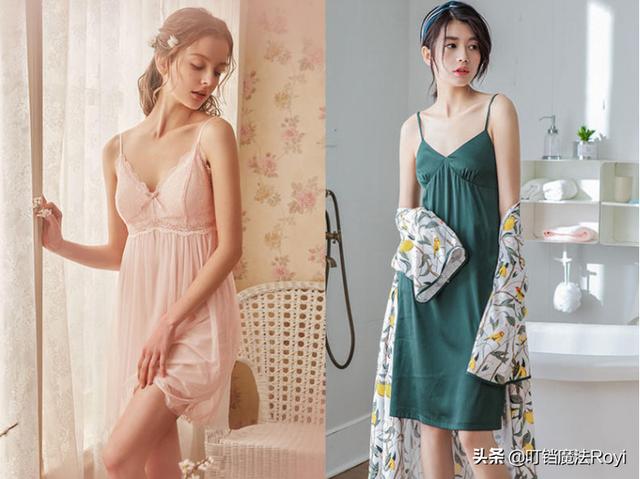 三招挑对自己喜欢的睡衣，你都清楚了吗？