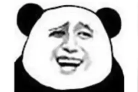 不靠死工资也能月入10000？多的是你不知道的路子图片