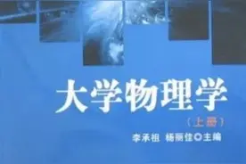 军队文职怎么复习？（笔试篇）图片