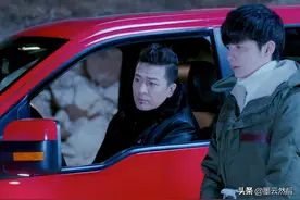 《灵魂摆渡》新剧照，王小亚太美！夏冬青百里挑一图片