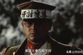日本陆军士官学校：曾培养大量中日名将，却也是昭和男儿发源地图片