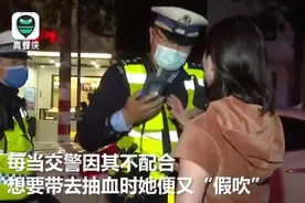 玛莎拉蒂女司机醉驾被查称叫“yuwei”过来，江西南昌纪委回应图片