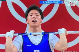 网友纷纷留言恭喜德云社烧饼荣获奥运抓举第三名图片