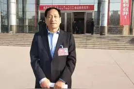 使命在肩——走近平书宪图片