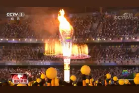 第十四届全国运动会开幕 目前已决出多枚金牌图片