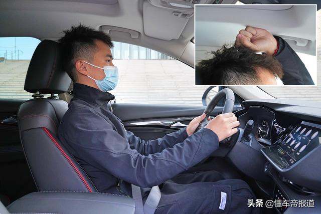 新车 | 静如处子，动如脱兔，试驾2022款昂科威S GS四驱运动型