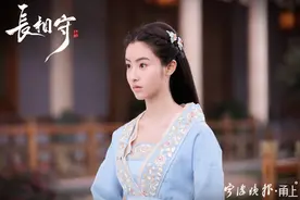 《长相守》热播，主演是95后宁波姑娘，“我是看着晚报长大的”图片