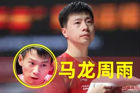马龙刘诗雯方博赢得不容易，国乒直通赛8强出炉，许昕林高远出局图片