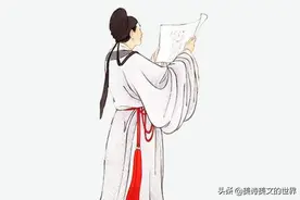 孩子问“他山之石，可以攻玉”的意思，学霸家长解释错，老师无奈图片