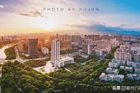全国141座城文明城市年度测评，衢州位列全国第4图片