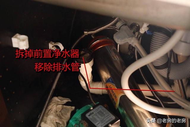 厨房处理器不能鱼鳞吗