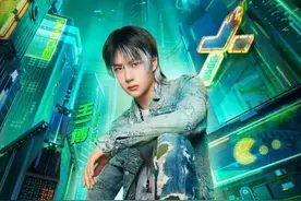 刘宪华加盟街舞4，这种世纪同框是能免费看的吗图片