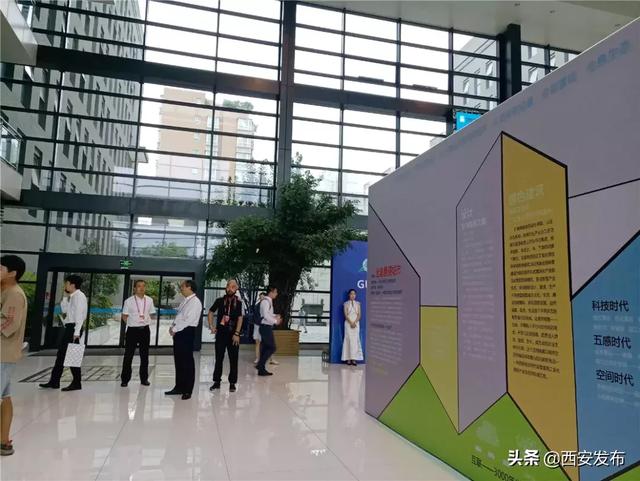 亮点超多!2019欧亚经济论坛继续燃爆西安~