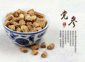 党参的功效和作用(党参的功效与作用禁忌人群) - 知识 - 花亭湖