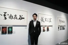 娱乐圈中隐藏的10位“画家”，黄贯中、倪萍画作拍卖价高达百万图片