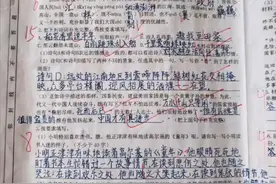 家长晒六年级学霸的98分试卷，字迹工整美观，连老师都羡慕不已图片