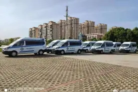 南阳市成立首家非急救转运服务机构图片