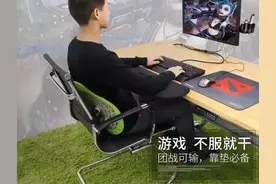 我，30岁不到，腰不行了图片