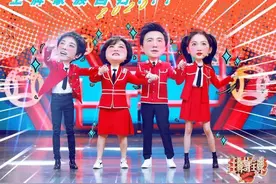 关晓彤求抱抱，华晨宇这样"避嫌"的做法，实在高情商图片