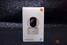 智慧看家安全看店 小米智能摄像机云台版SE优科技体验图片