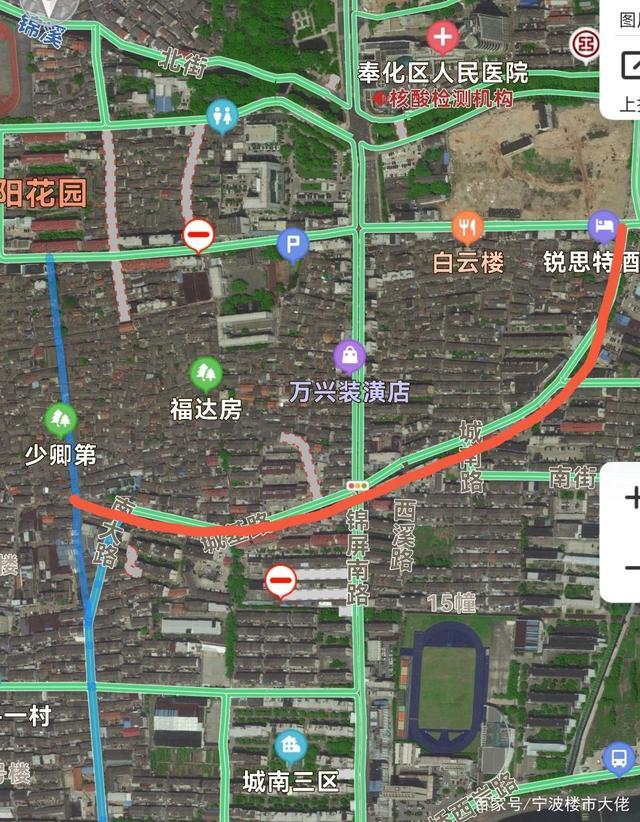 城里厢迎来大利好,或将拆迁?宁波奉化城基路将要进行拓宽