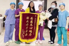 【孕妈故事】手把手教你“顺产攻略” 孕妈早看早受益！图片