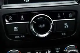 全球只有两家车企的车内按键是中文一家是比亚迪，另一家不是国产图片