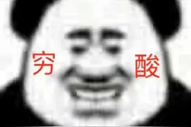 我对莆田鞋的看法以及怎么入手图片