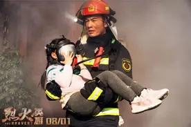 黄晓明获百花奖影帝，击败周润发张译，本人表示：以为自己没戏了图片