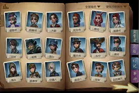 第五人格：开局不能抓的求生者，上头就是五台机图片