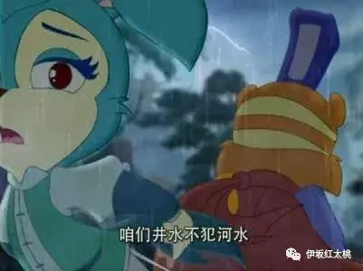 能在童年遇见你，真好