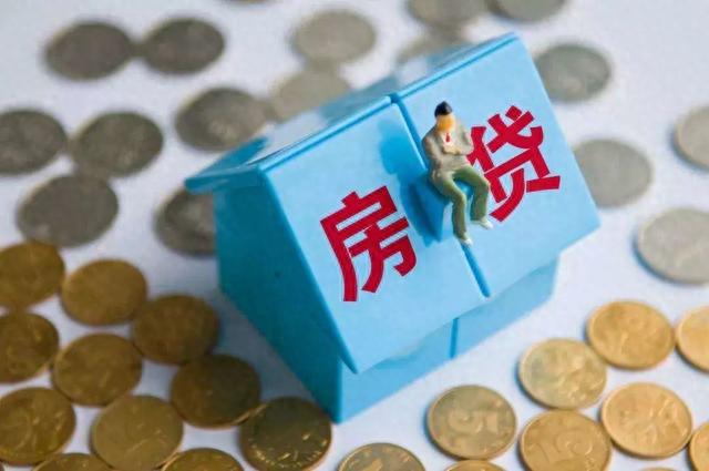 放心借逾期了有什么影响，放心借逾期了会怎样 配图12
