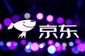 京东APP将上线大字号“长辈版”，一说四川话商品就能跳出来图片