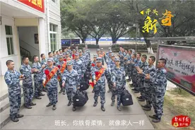 班长，千言万语我想大声告诉你图片