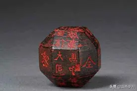 中国最珍贵的五枚印章，三枚禁止出国，一枚险些去了苏联图片