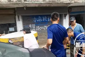 突然刹车失灵！女子骑行时直接撞车脚踝被卡，幸好遇到了他们图片