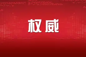 “揭榜挂帅”：谁能干，就让谁干图片