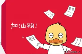 雅思考点首次落户深圳，每天3场考试、最快5天出分图片