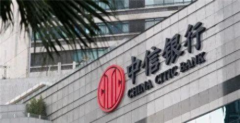 网商贷逾期八个月会找上门吗，网商贷逾期八个月会找上门吗是真的吗 配图08