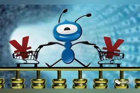 我对钱不感兴趣图片