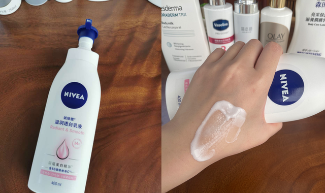 德国好用身体乳