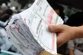 收到快递后，快递盒别直接丢掉，用打火机烧一烧，提升安全保障图片