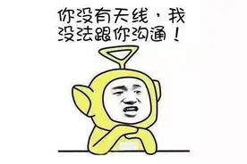 沟通创造价值图片