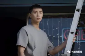 网友神剪辑 当《梨泰院CLASS》朴世路遇上《我的大叔》李至安图片