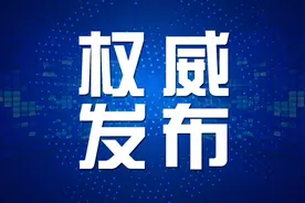 家有70岁老人的请注意！洛阳公交敬老卡将开始办理和年审图片