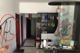 满屋被写“死”字，锁孔灌胶床上泼粪，租客退房后满屋狼藉，房主愤怒报警图片