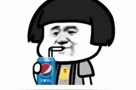 搞笑表情包：白素贞1000岁才下山谈恋爱，你急什么？图片